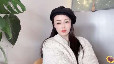 YunEr online show from February 2025 06:50:02 AM