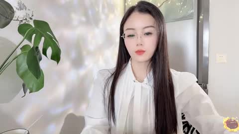 YunEr online show from February 2025 06:58:02 AM