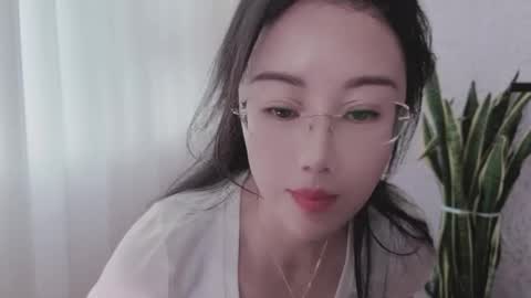 YunEr online show from September 2025 03:29:01 AM