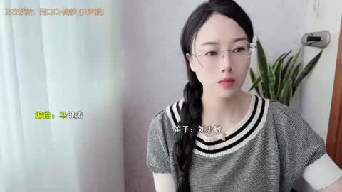 YunEr online show from October 2025 03:18:01 AM