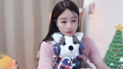 YunEr online show from December 2025 03:40:02 PM