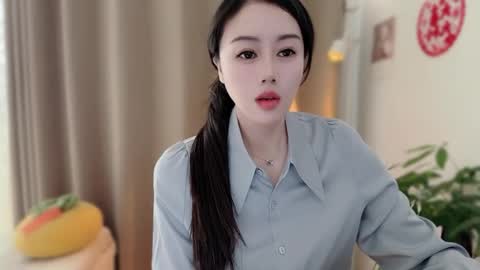 YunEr online show from February 2026 03:55:02 AM