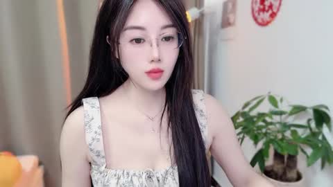 YunEr online show from March 2026 08:10:02 AM