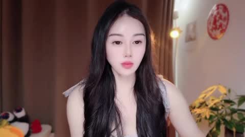 YunEr online show from March 2026 08:11:02 AM