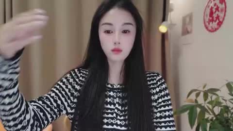 YunEr online show from March 2026 01:59:02 PM