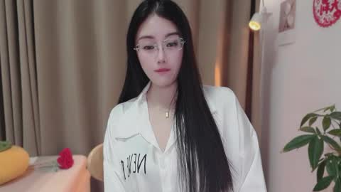 YunEr online show from March 2026 03:15:02 PM