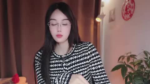 YunEr online show from March 2026 03:20:01 AM