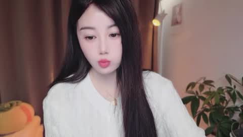 YunEr online show from March 2026 03:28:01 AM