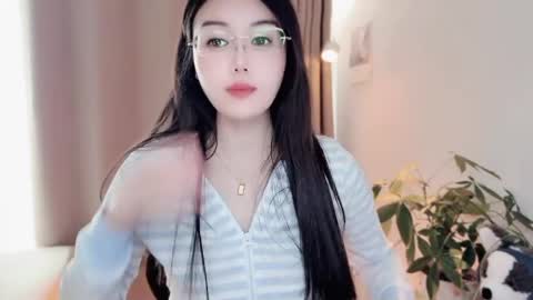 YunEr online show from April 2026 03:52:01 AM