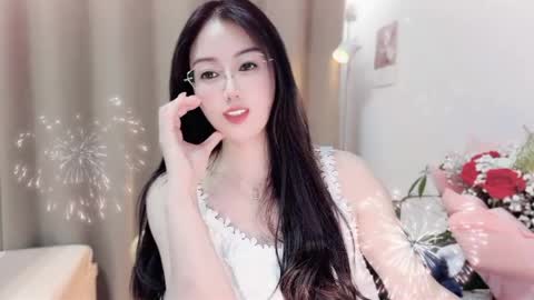 YunEr online show from April 2026 03:25:01 PM