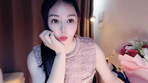 Snapshot of yuner0715 chatting on April 2026 02:09:02 AM YunEr online show from April 2026 02:09:02 AM