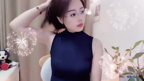 YunEr online show from June 2026 02:12:01 PM