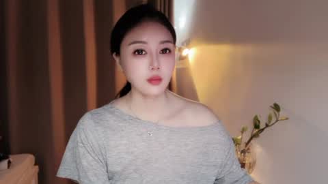 YunEr online show from July 2026 03:04:01 AM