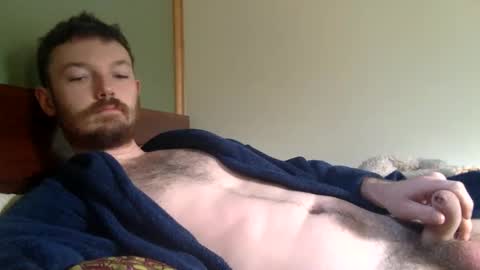 Snapshot of yunggeezer chatting on May 2026 11:12:01 PM yunggeezer online show from May 2026 11:12:01 PM