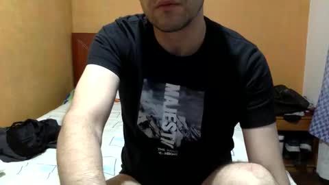 yuquiao online show from December 2024 05:07:01 AM