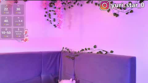 Yuri Stars online show from November 2025 03:39:01 AM