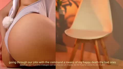Yuyi Cam online show from July 2026 02:48:02 AM
