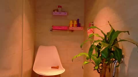 Yuyi Cam online show from August 2026 04:45:02 AM
