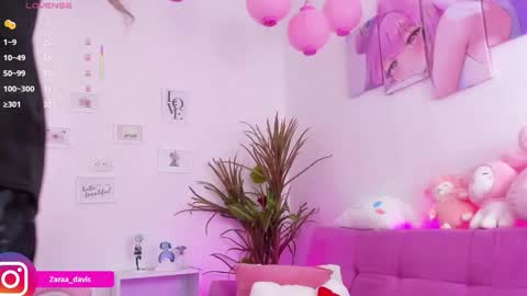 Snapshot of zaradaviss chatting on February 2026 08:16:01 PM Zara online show from February 2026 08:16:01 PM