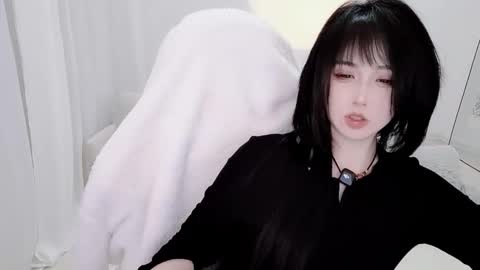 zhen online show from January 2026 08:33:01 PM