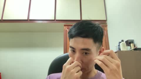 Z online show from December 2024 03:57:02 PM