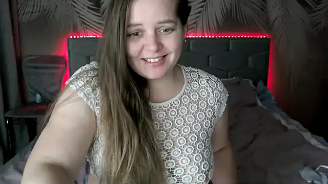 Snapshot of uliastar chatting on December 2024 09:31:02 AM uliastar online show from December 2024 09:31:02 AM