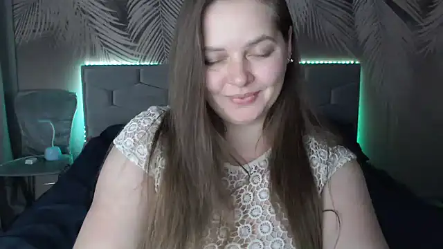 Snapshot of uliastar chatting on January 2025 12:53:02 PM uliastar online show from January 2025 12:53:02 PM