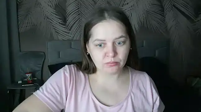 Snapshot of uliastar chatting on January 2025 06:17:01 AM uliastar online show from January 2025 06:17:01 AM