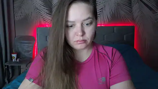 Snapshot of uliastar chatting on January 2025 06:24:01 AM uliastar online show from January 2025 06:24:01 AM