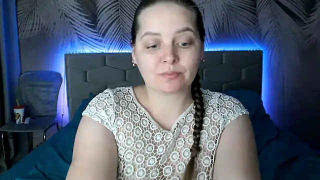 Snapshot of uliastar chatting on January 2025 12:57:02 PM uliastar online show from January 2025 12:57:02 PM