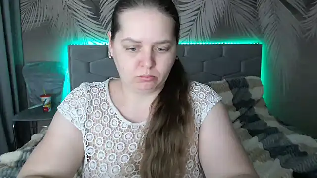 Snapshot of uliastar chatting on January 2025 09:35:02 AM uliastar online show from January 2025 09:35:02 AM
