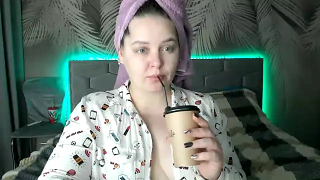 Snapshot of uliastar chatting on January 2025 07:32:02 AM uliastar online show from January 2025 07:32:02 AM