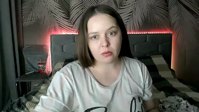 Snapshot of uliastar chatting on January 2025 11:26:01 AM uliastar online show from January 2025 11:26:01 AM