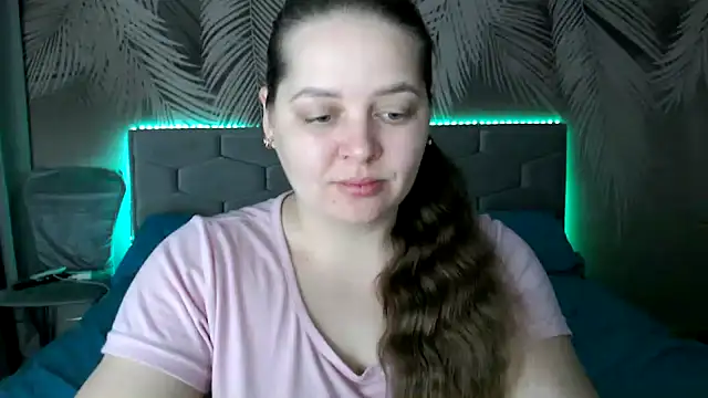 Snapshot of uliastar chatting on January 2025 08:42:01 AM uliastar online show from January 2025 08:42:01 AM