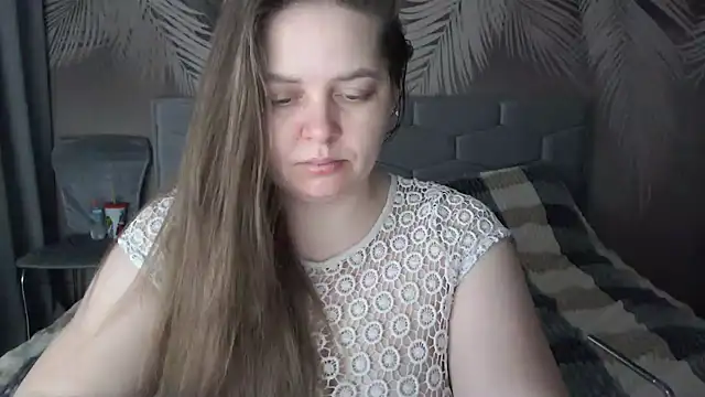 Snapshot of uliastar chatting on January 2025 07:22:01 AM uliastar online show from January 2025 07:22:01 AM