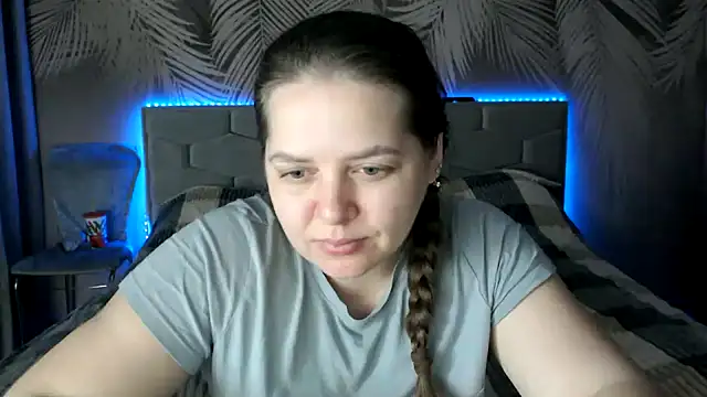 Snapshot of uliastar chatting on January 2025 06:22:02 AM uliastar online show from January 2025 06:22:02 AM