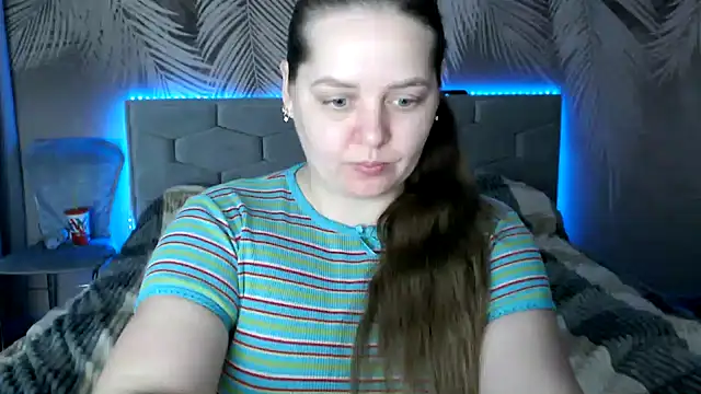 Snapshot of uliastar chatting on January 2025 09:23:01 AM uliastar online show from January 2025 09:23:01 AM