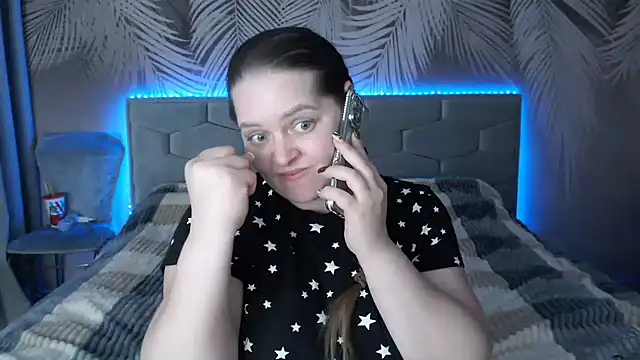 Snapshot of uliastar chatting on January 2025 10:08:01 AM uliastar online show from January 2025 10:08:01 AM
