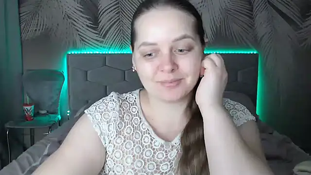 Snapshot of uliastar chatting on January 2025 12:51:02 PM uliastar online show from January 2025 12:51:02 PM