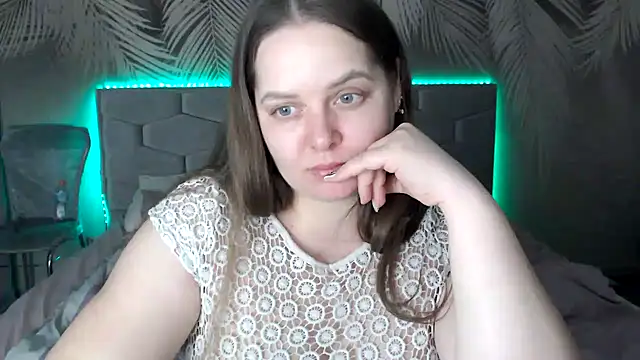 Snapshot of uliastar chatting on February 2025 03:52:02 PM uliastar online show from February 2025 03:52:02 PM