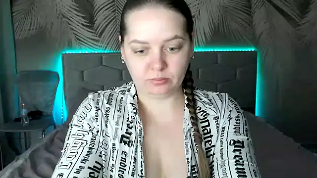 Snapshot of uliastar chatting on February 2025 05:41:02 AM uliastar online show from February 2025 05:41:02 AM