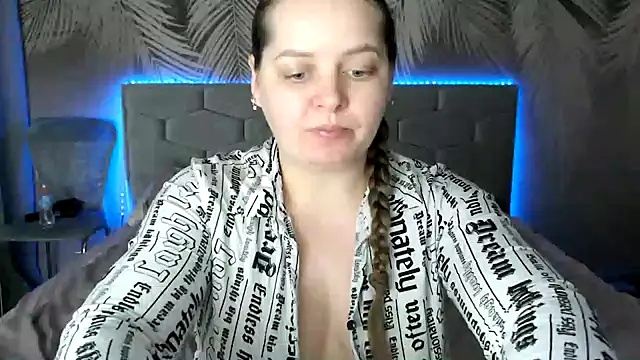 Snapshot of uliastar chatting on February 2025 08:44:02 AM uliastar online show from February 2025 08:44:02 AM