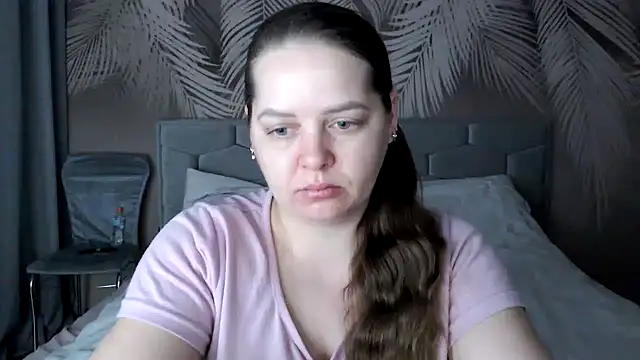 Snapshot of uliastar chatting on February 2025 06:08:02 AM uliastar online show from February 2025 06:08:02 AM