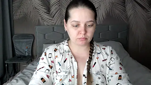 Snapshot of uliastar chatting on February 2025 01:06:01 PM uliastar online show from February 2025 01:06:01 PM
