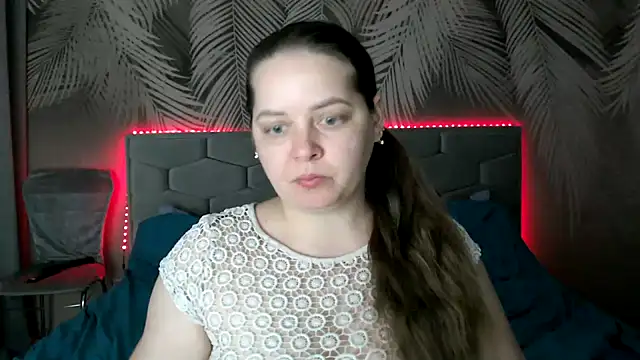 Snapshot of uliastar chatting on February 2025 08:32:02 AM uliastar online show from February 2025 08:32:02 AM