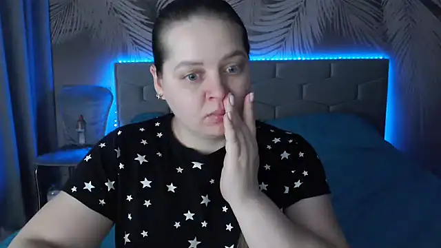 Snapshot of uliastar chatting on February 2025 04:23:02 AM uliastar online show from February 2025 04:23:02 AM