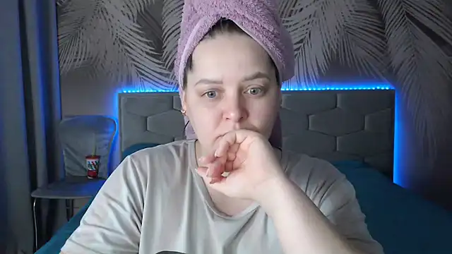 Snapshot of uliastar chatting on February 2025 06:06:02 AM uliastar online show from February 2025 06:06:02 AM