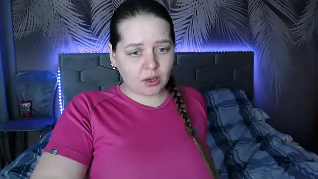 Snapshot of uliastar chatting on February 2025 10:15:02 AM uliastar online show from February 2025 10:15:02 AM