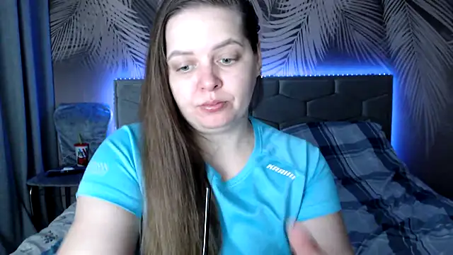 Snapshot of uliastar chatting on February 2025 07:23:02 AM uliastar online show from February 2025 07:23:02 AM
