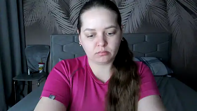 Snapshot of uliastar chatting on March 2025 06:13:02 AM uliastar online show from March 2025 06:13:02 AM